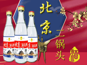 �����������ƘI���޹�˾