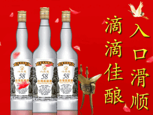 �B�T����ˮ�˶����ƘI(y��)���޹�˾
