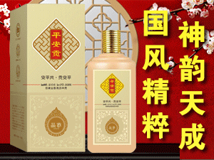 �F��ƽ��ؕ�ƘI���޹�˾