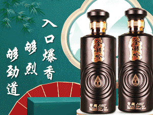 �Ϻ��������̄���Ϣ��ԃ���޹�˾