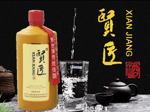 �F��ʡ�ʑ����t�����ƘI�N�����޹�˾