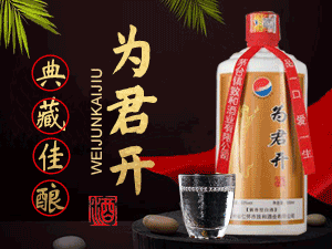 �F��ʡ�ʑ����º;ƘI���޹�˾