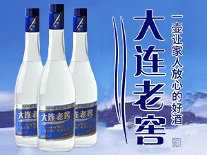 �����Q(m��o)�����޹�˾(���B�ϽѾ�ȫ��(gu��)�\(y��n)�I(y��ng)