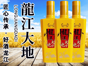 �����I���߾ƘI(y��)�N�����޹�˾