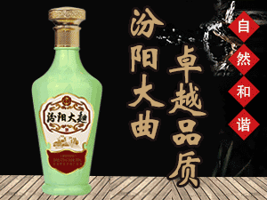 ��ꖴ�����¡�ƏS���޹�˾