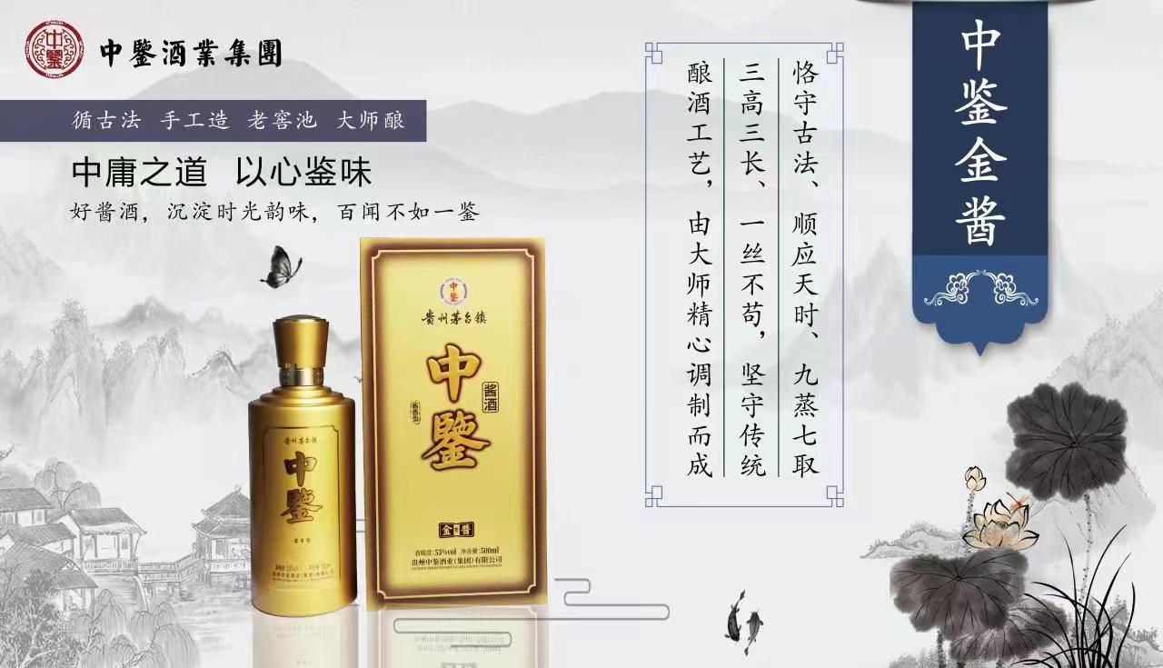 �F�����b�ƘI(y��)���F���޹�˾