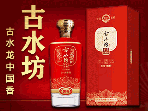 ���չ�ˮ���ƘI���޹�˾