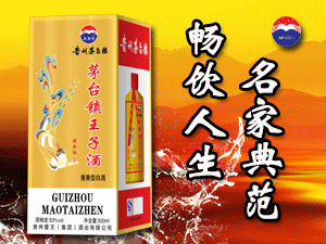 �F���u�������F���ƘI���޹�˾