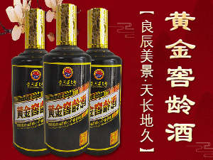 ����᯵����Q���޹�˾