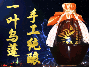 �㽭����ƘI���޹�˾