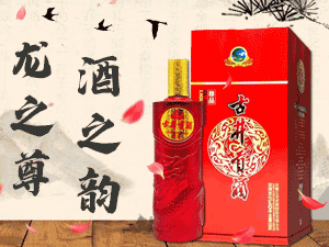 ���չž�ؕ�ƹɷ����޹�˾��Ʒ�ž�ؕ