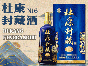 �ſ���ؾ�-���Ͼ�Դ�A�̾ƘI���޹�˾