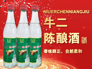 �������x�ɾƘI���޹�˾