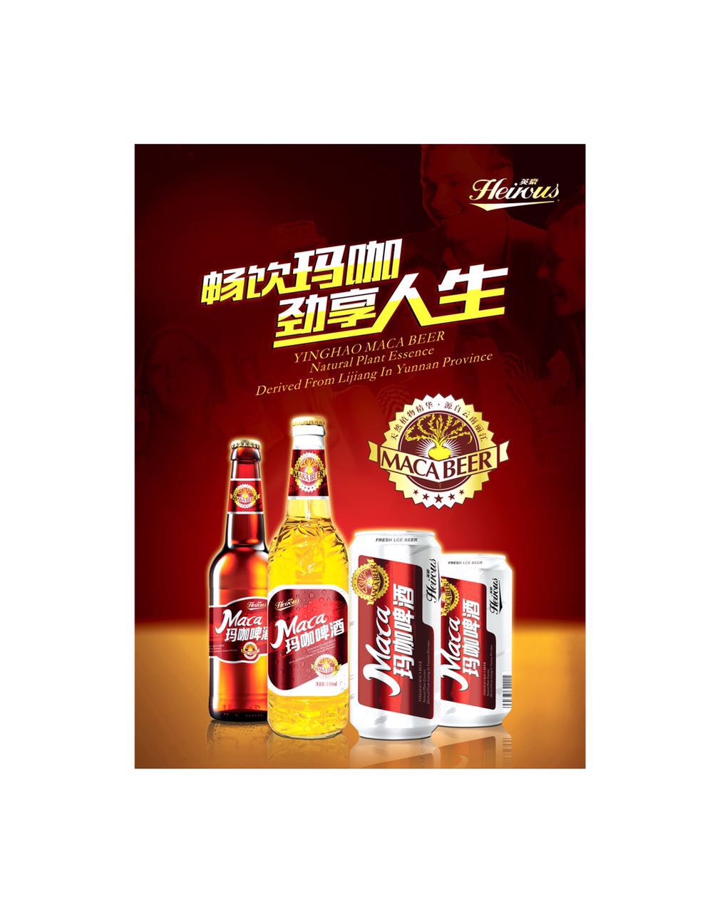QQ�DƬ20160820151540.jpg