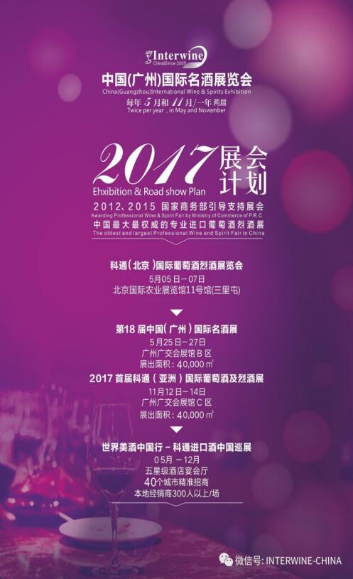QQ�DƬ20170213113848.jpg