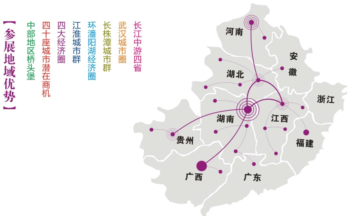�҇����̾W-LOGO��JiuS.net��.png