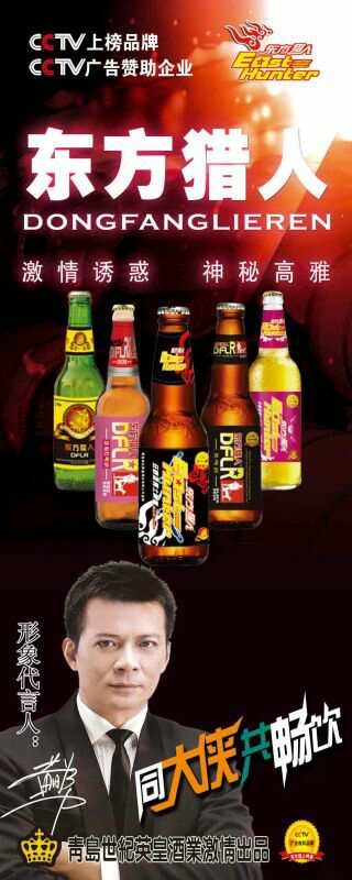 C:\Users\Administrator\Desktop\新徏文�g夹\2044972010948235.jpg