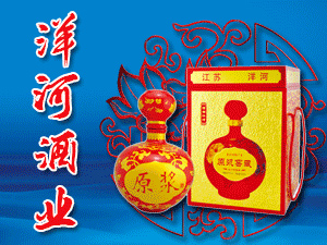 國府.jpg 國府.jpg