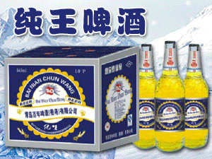 cunwang.jpg