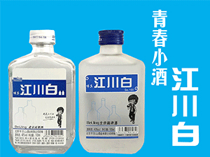 江小ç?.jpg 江小ç?.jpg