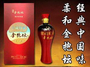 皖古.jpg 皖古.jpg