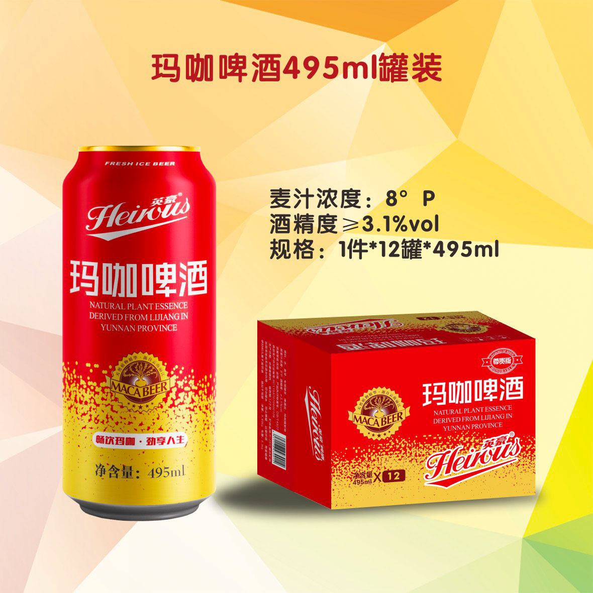 �a(ch��n)Ʒ�DƬ-��-14.jpg