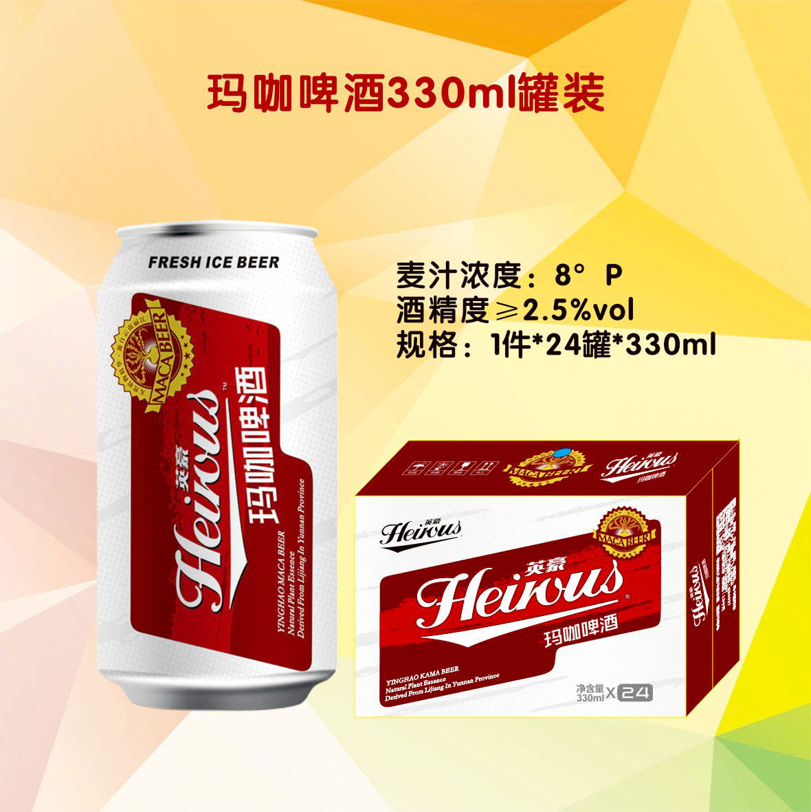 �a(ch��n)Ʒ�DƬ-��-15.jpg