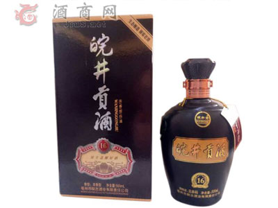皖古酒業邀您攜手共創美好未來!1.jpg 皖古酒業邀您攜手共創美好未來!1.jpg