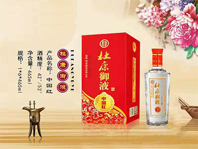 ��ꖶſ��ƘI(y��)�gӭ���ļ���1.jpg