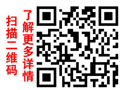 北京午欄山酒業(yè)有限公司期待您的加å
?.jpg 北京午欄山酒業(yè)有限公司期待您的加å
?.jpg
