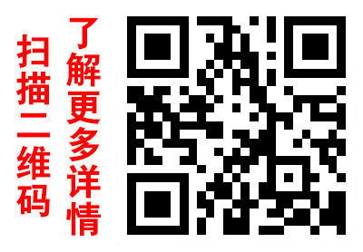 衡水老窖坊酒業(yè)有限公司期待與您攜手共èµ?.jpg 衡水老窖坊酒業(yè)有限公司期待與您攜手共èµ?.jpg