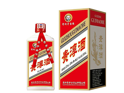貴矛合酒,一款優(yōu)質(zhì)的醬香白酒1.jpg 貴矛合酒,一款優(yōu)質(zhì)的醬香白酒1.jpg