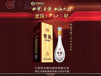 �p��1732(��Ʒ)ϵ�У����b�·f���r�Ђ��?.jpg