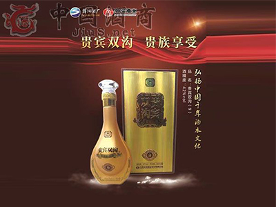 �N���ã������ߣ����K�p�ϾƘI�ɷ����޹�˾�aƷ���������e�^���¸��̙C&iuml;&frac14;?.jpg