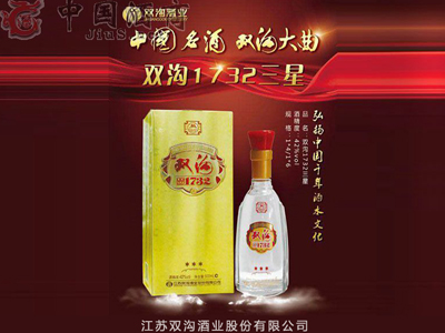 �p��1732��Ʒ�ƣ���ؚq������9.jpg