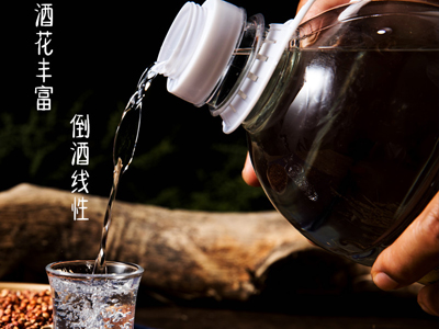 疫情之后,白酒代理商應該怎么å?.jpg 疫情之后,白酒代理商應該怎么å?.jpg