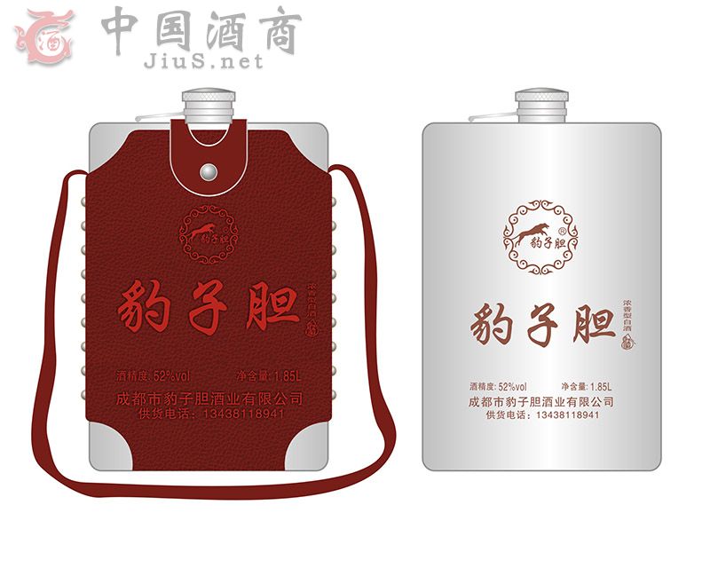 �ɶ����S���߾ƏS