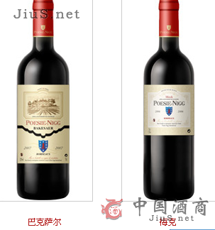 Ԋ��񣨱��������HƷ�ƹ������޹�˾