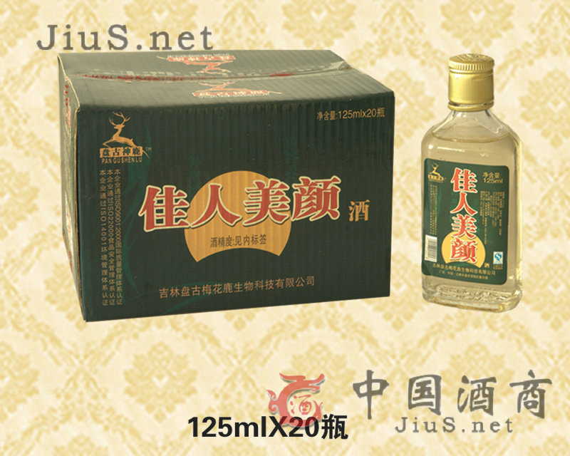 �������125ml*20ƿ