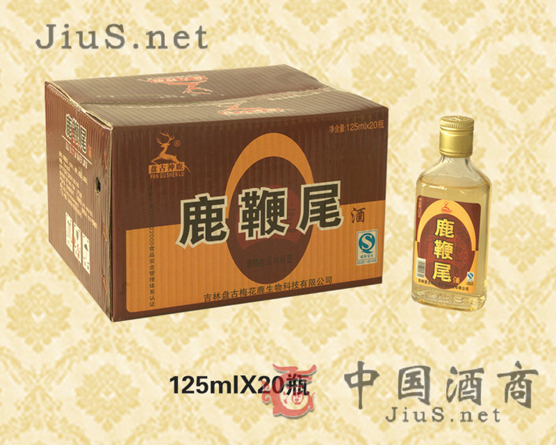 ¹��β��125ml*20ƿ