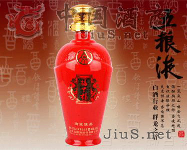 ��ZҺ�ɷ����޹�˾