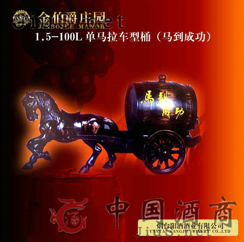 1.5L-100L���R��܇��Ͱ