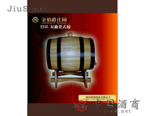 225L�p����ʽ