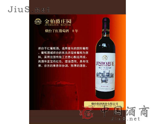 ���_�ɼt���Ѿ�