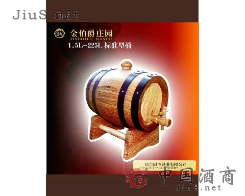 1.5L-225L�˜���Ͱ