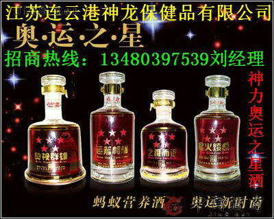 �����W�\֮�Ǿ�