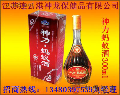 ����Λρ��300ML