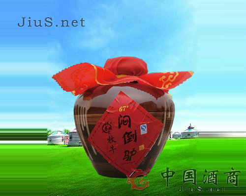 015��67%vol1500ml���b��