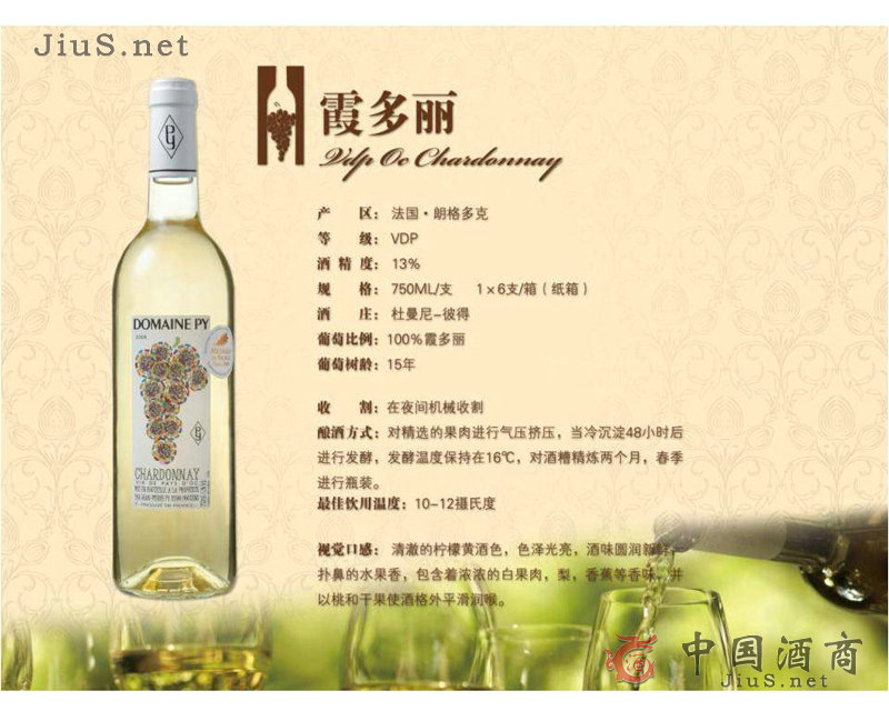 �V��ϼ��˹�ƘI���޹�˾