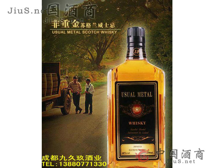 �žþ��ƘI���޹�˾